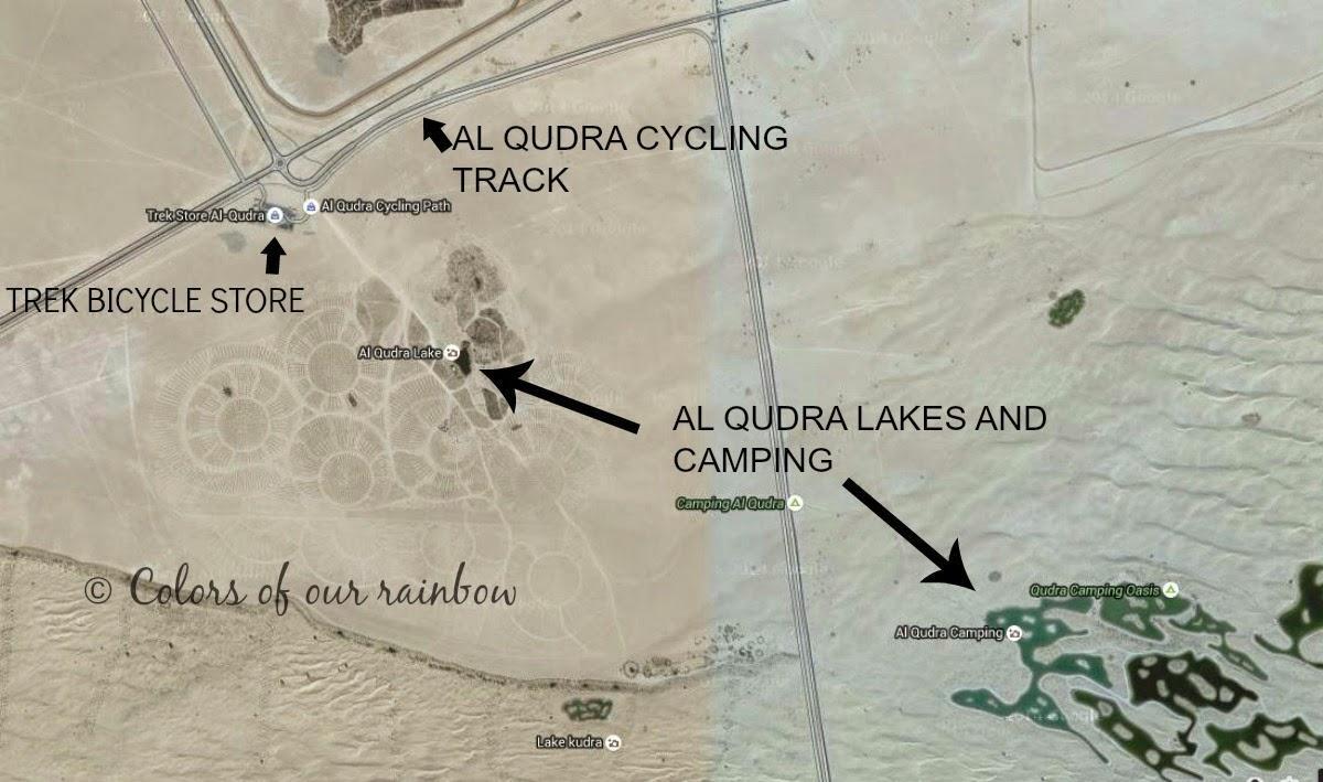 Al-Qudra Lake locația hartă