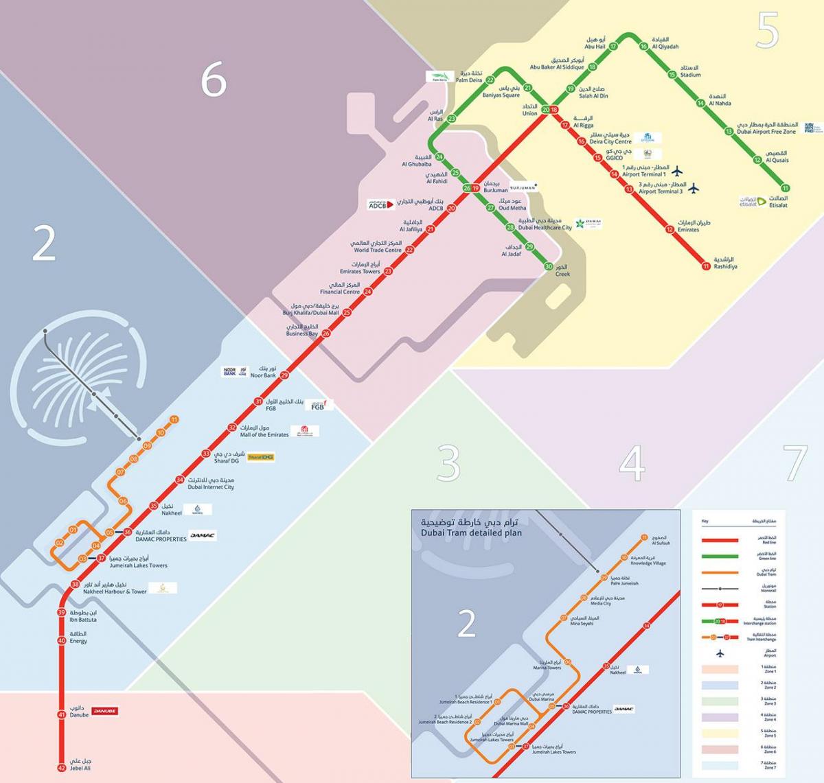 linia de metrou Dubai arată hartă