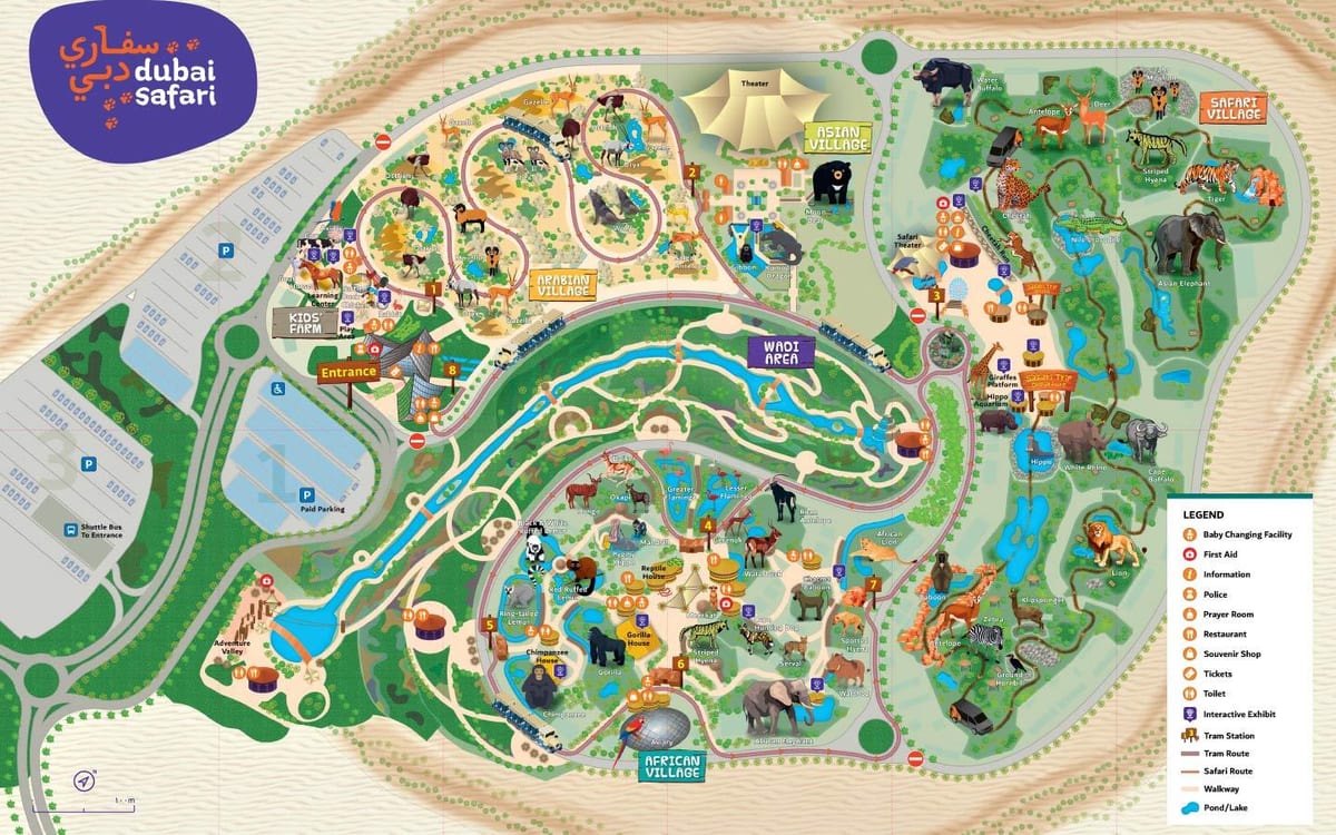 harta Dubai zoo