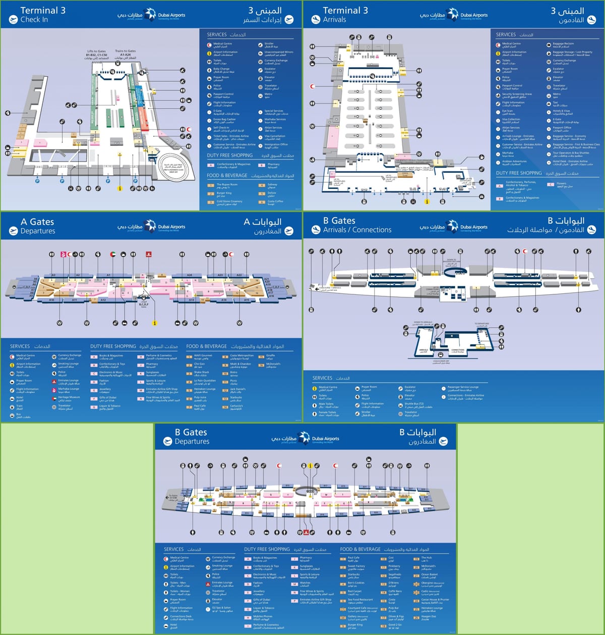 dxb t3 hartă