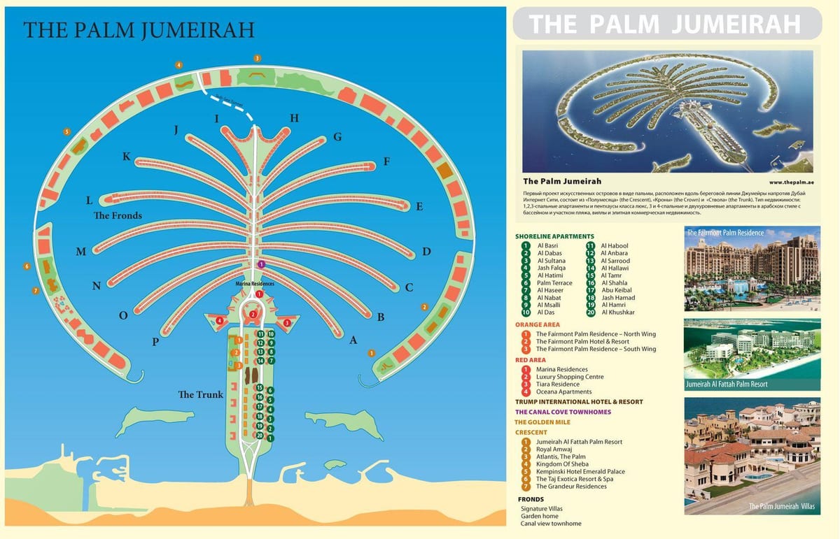 harta Palm Jumeirah Dubai