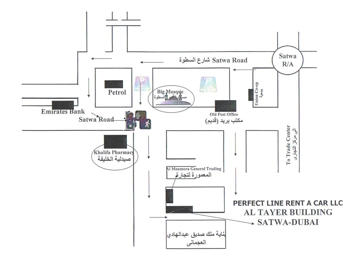 Dubai Satwa hartă